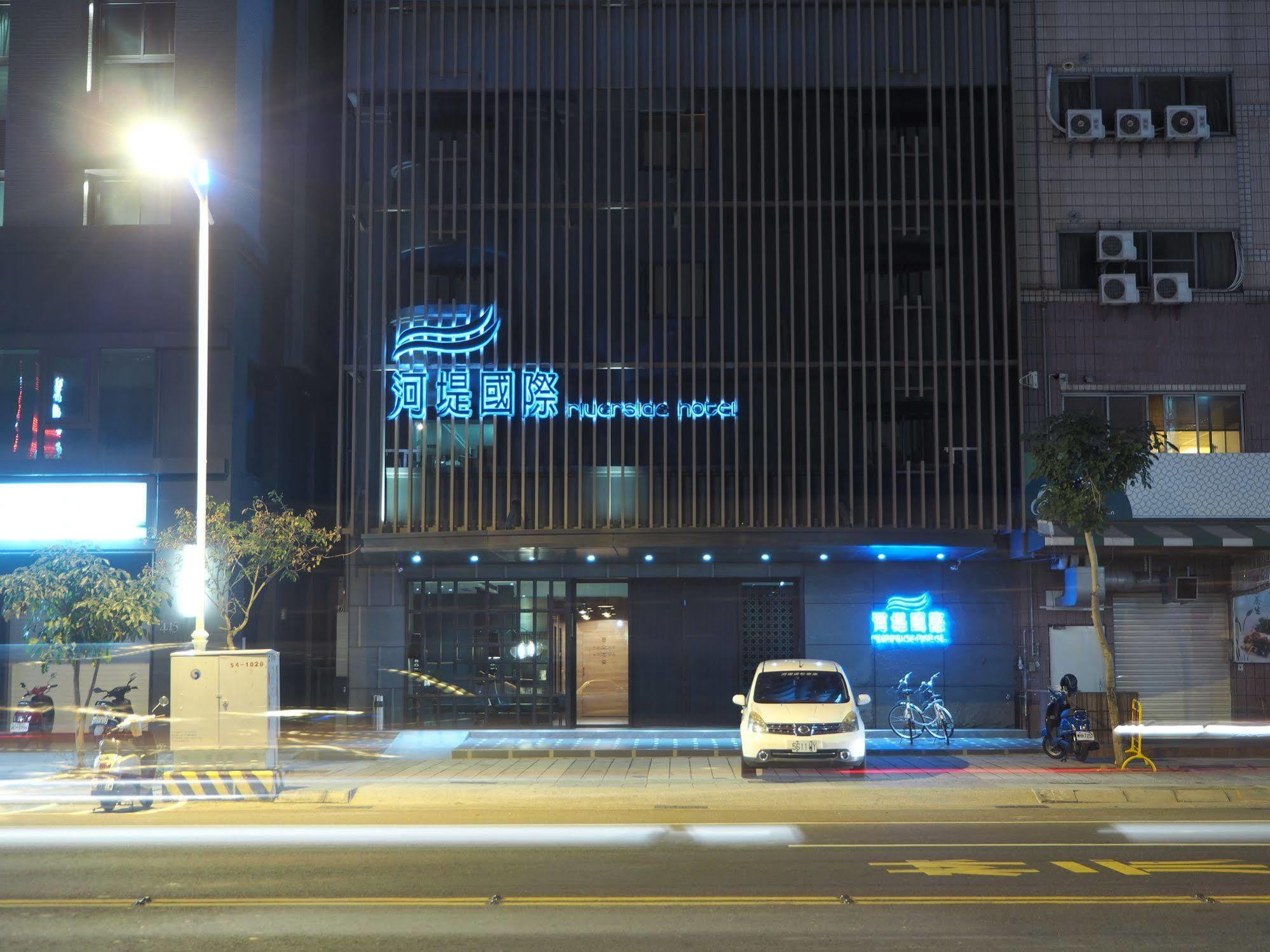 The Riverside Hotel International Kaohsiung Exterior photo